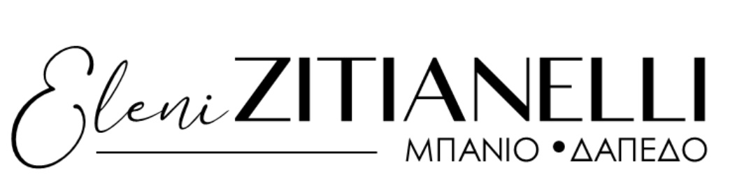 zitianeli logo