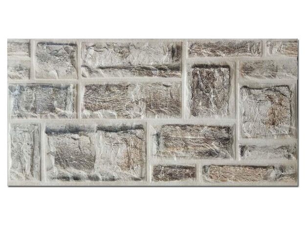 Brick Beige 30x60 Stone Type Facing Porcellanato Tile