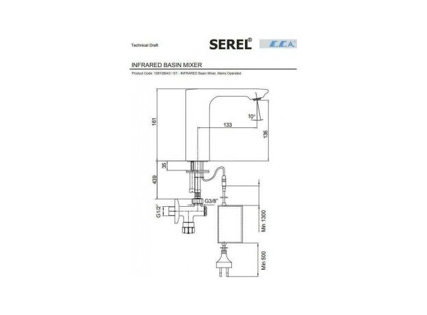 Serel electronic single flow sink battery